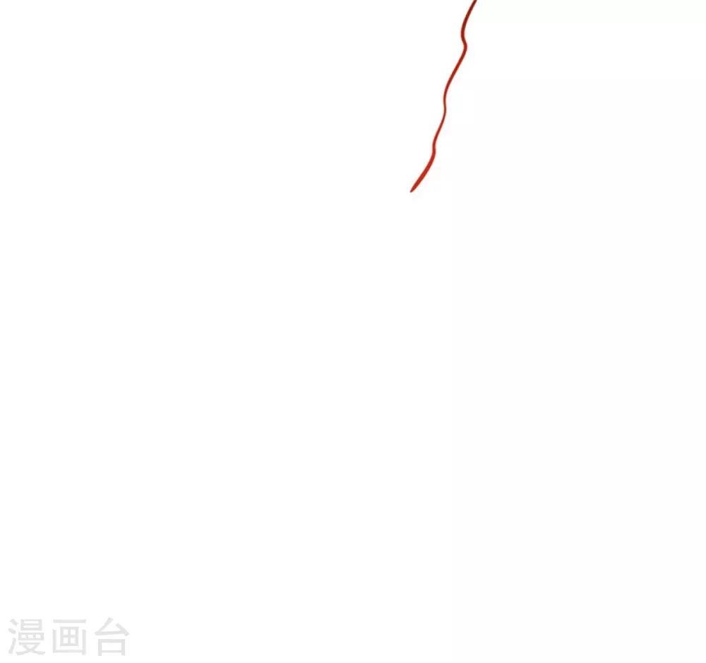第23话 觉醒！