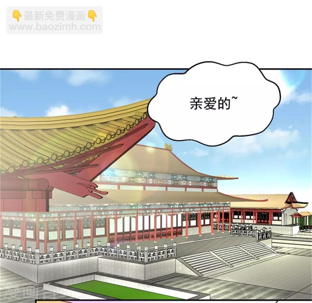 第24话 分手原因