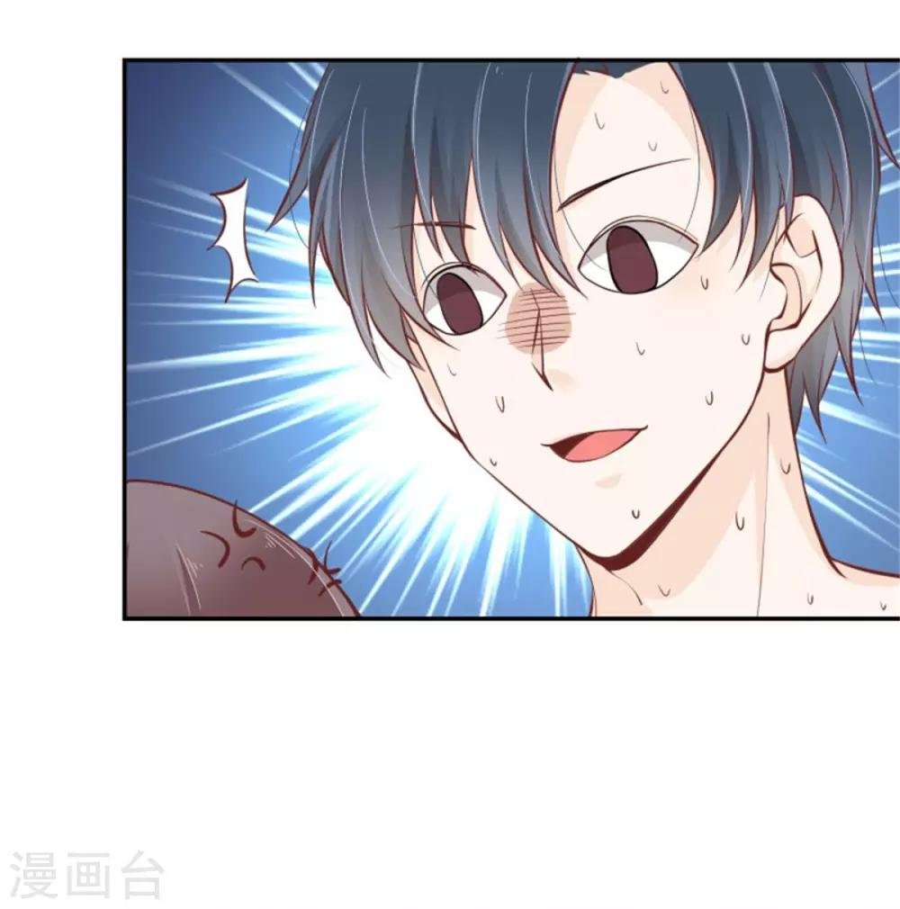 第24话 分手原因