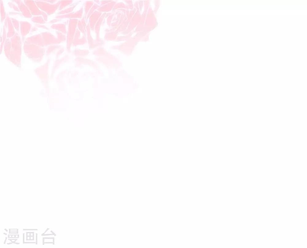 第27话 抱满一个月