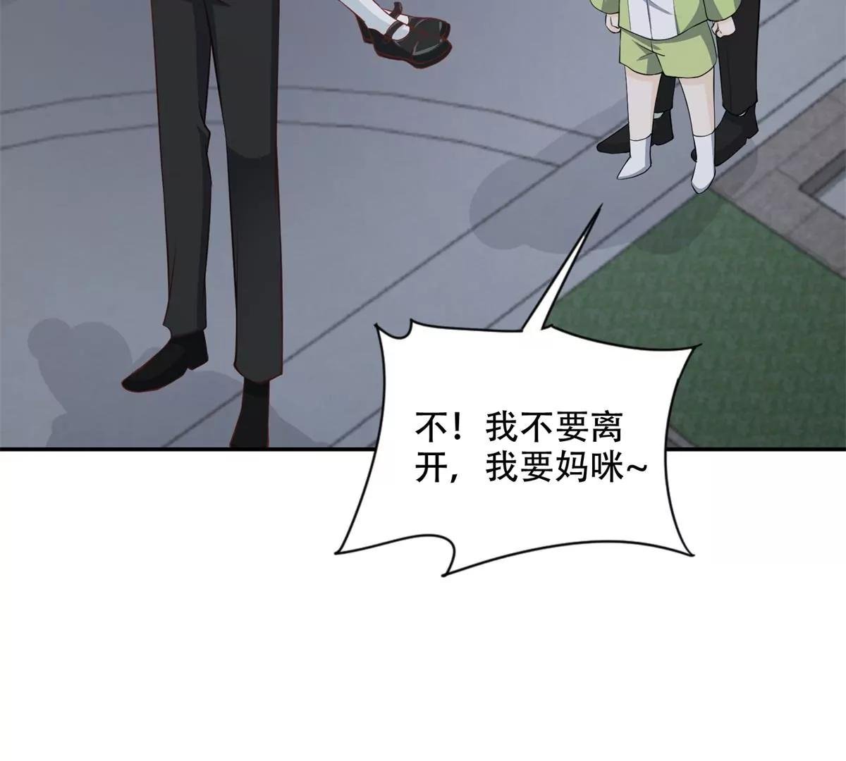 又在一起了？！
