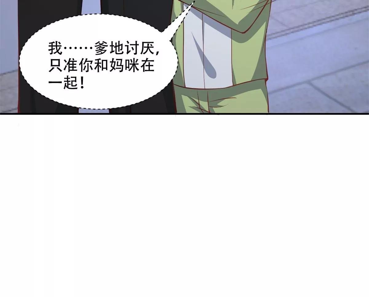 又在一起了？！