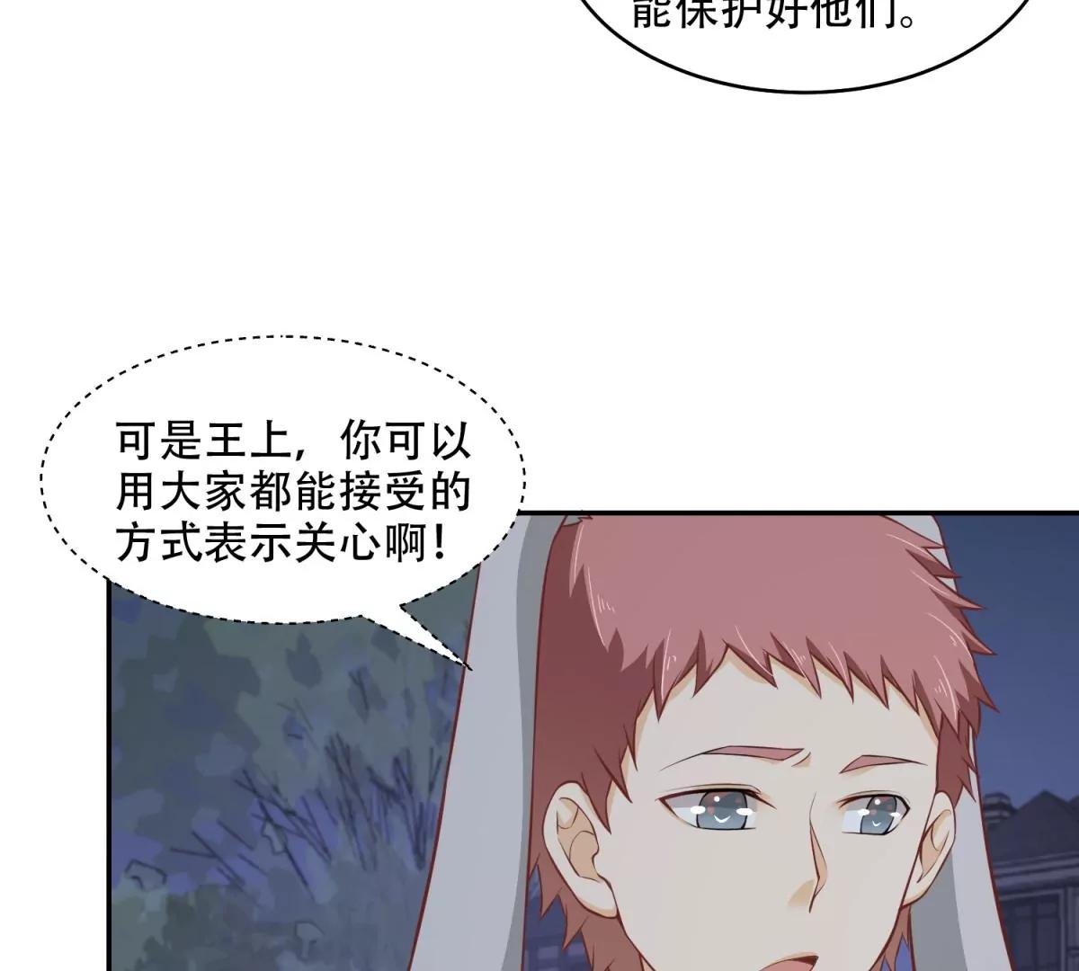 又在一起了？！