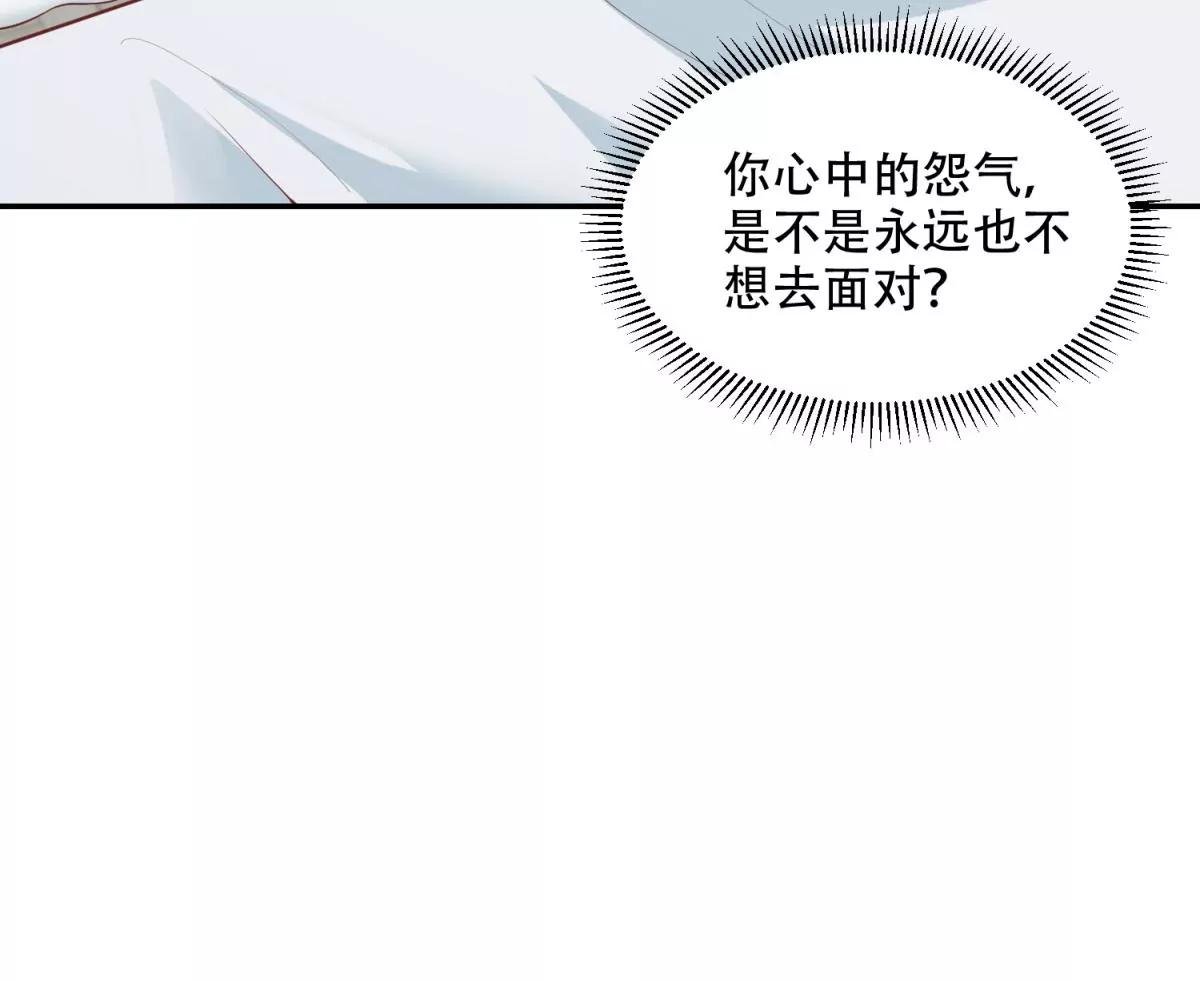 又在一起了？！