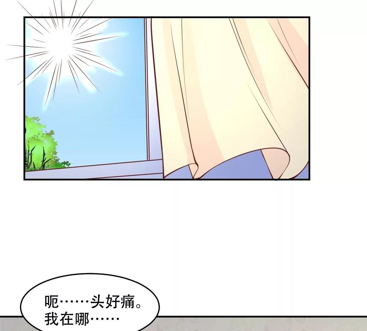 又在一起了？！