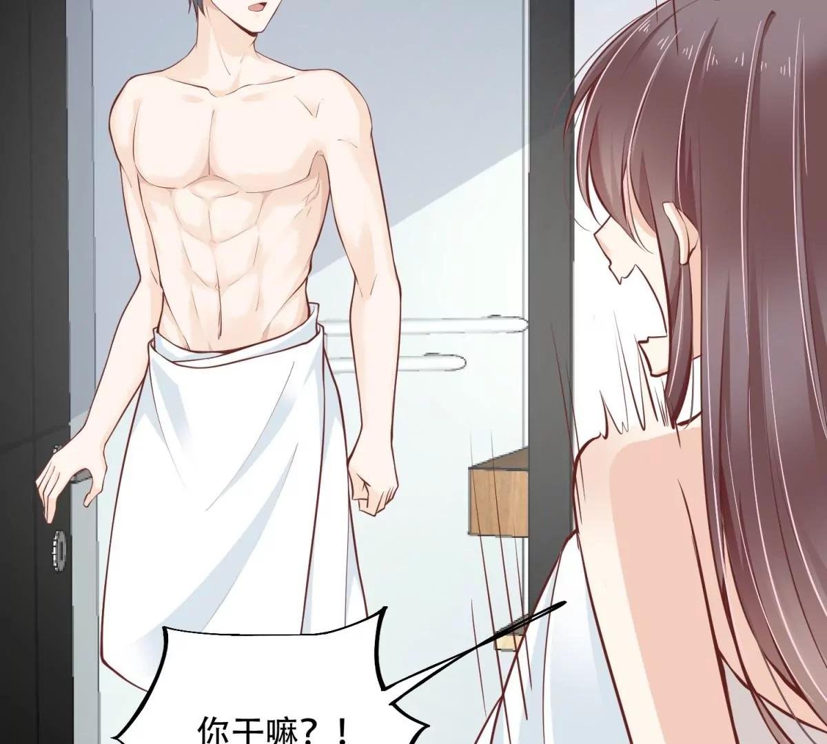 又在一起了？！