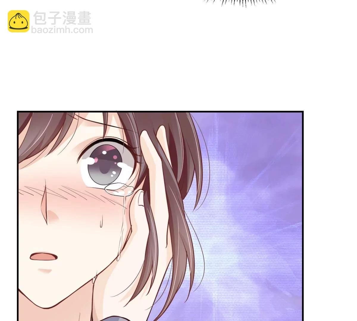 总裁攻略教程