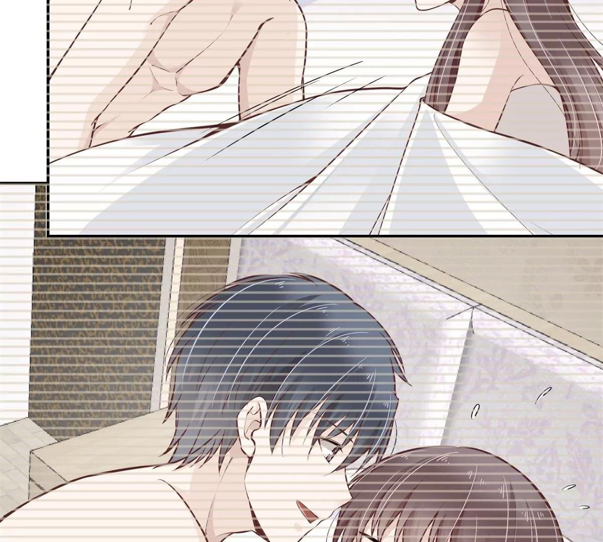 总裁攻略教程