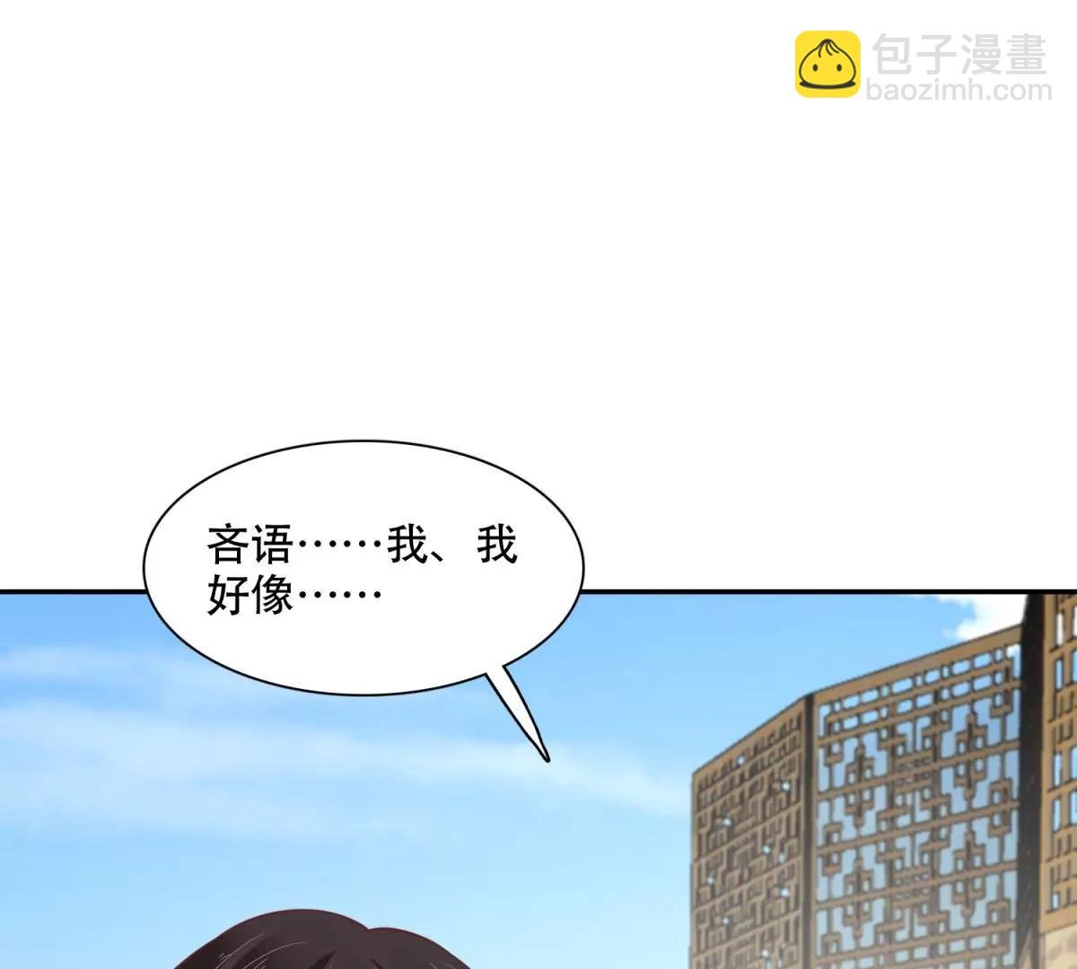 投向别人的怀抱