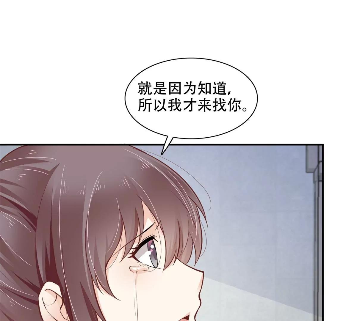 投向别人的怀抱