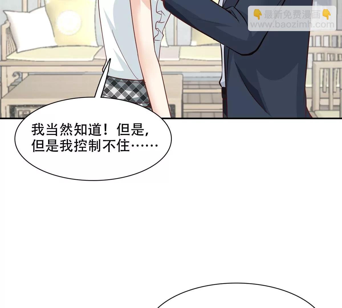 投向别人的怀抱