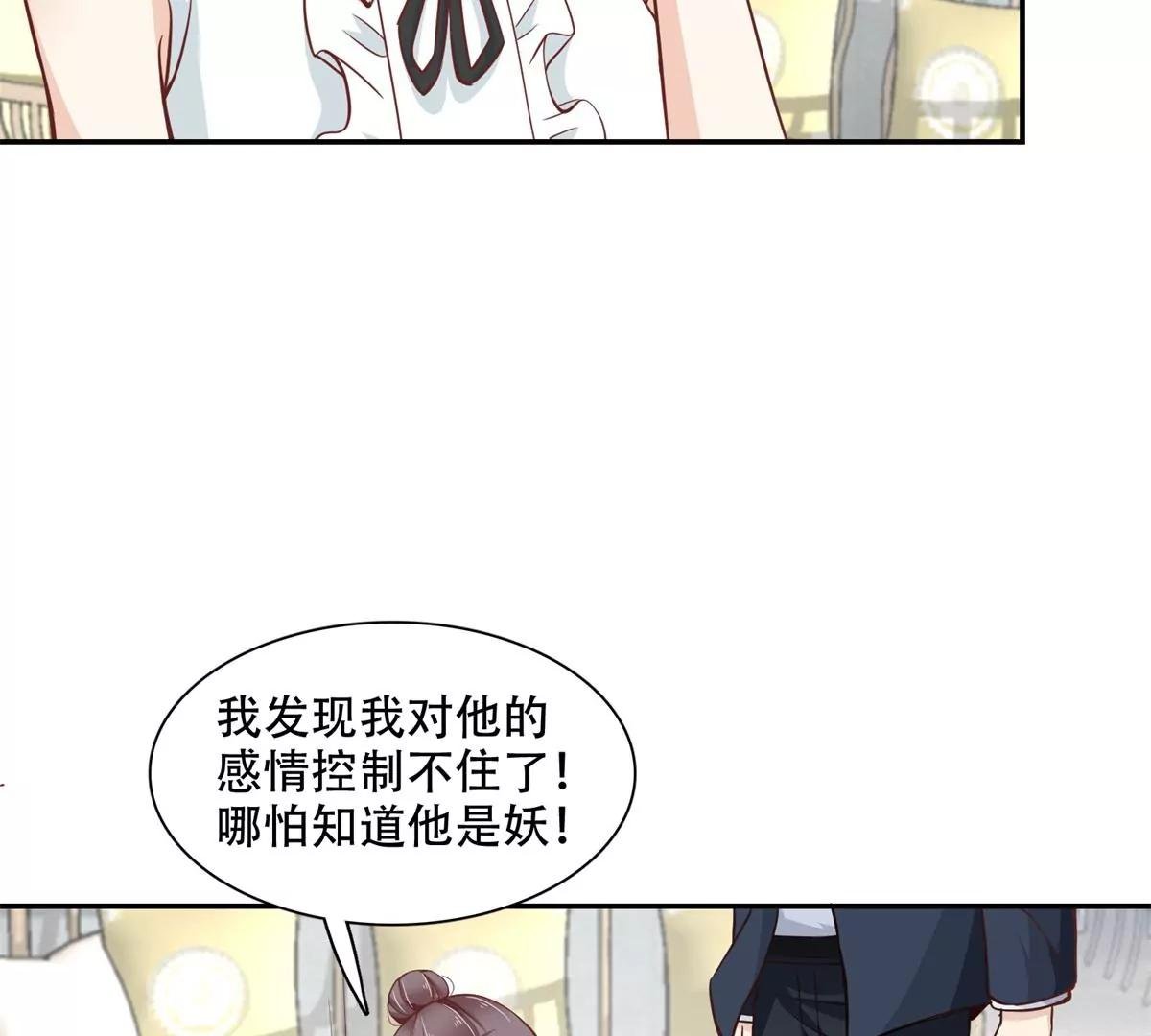 投向别人的怀抱