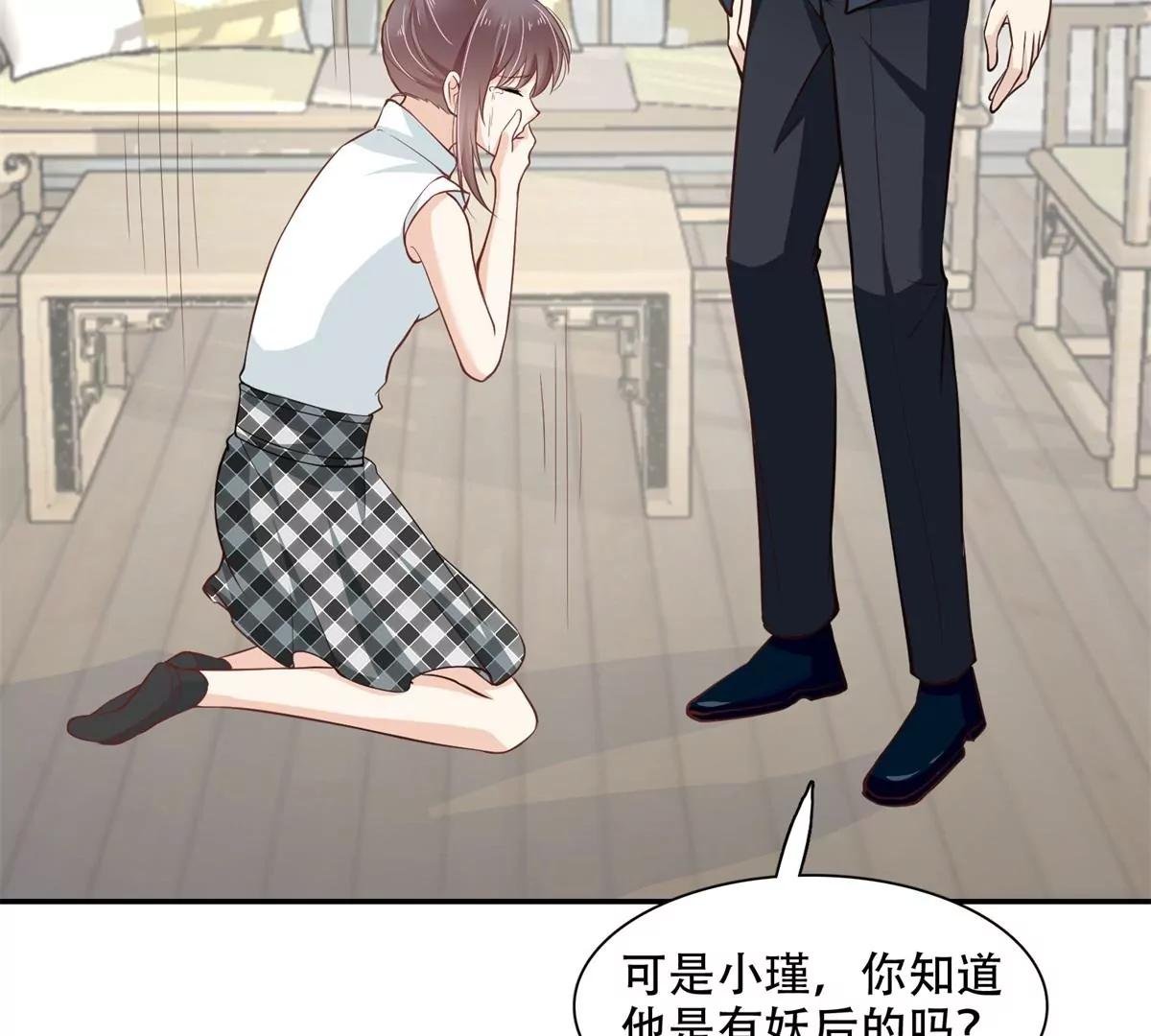 投向别人的怀抱