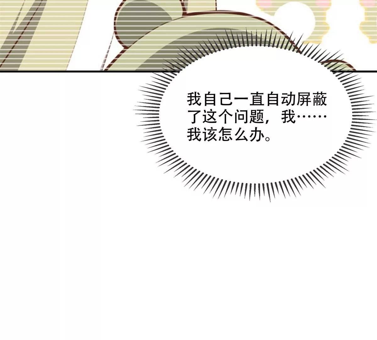 投向别人的怀抱