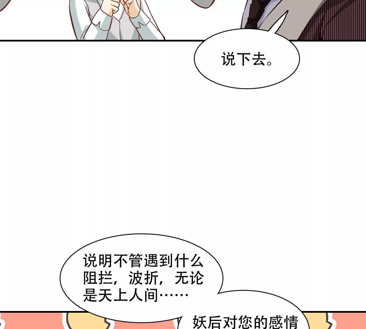 投向别人的怀抱