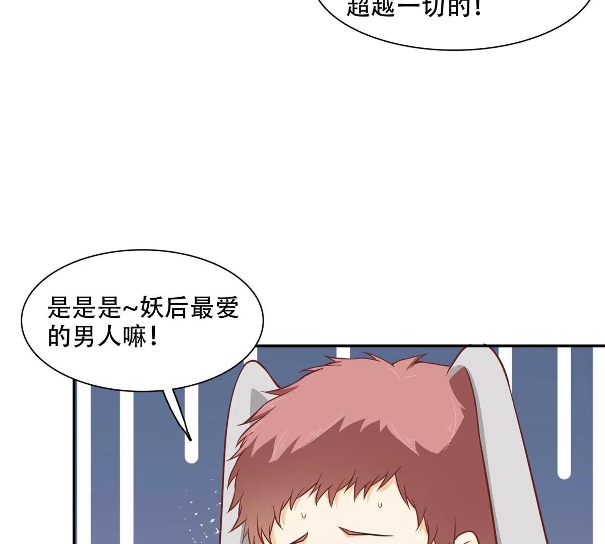 投向别人的怀抱