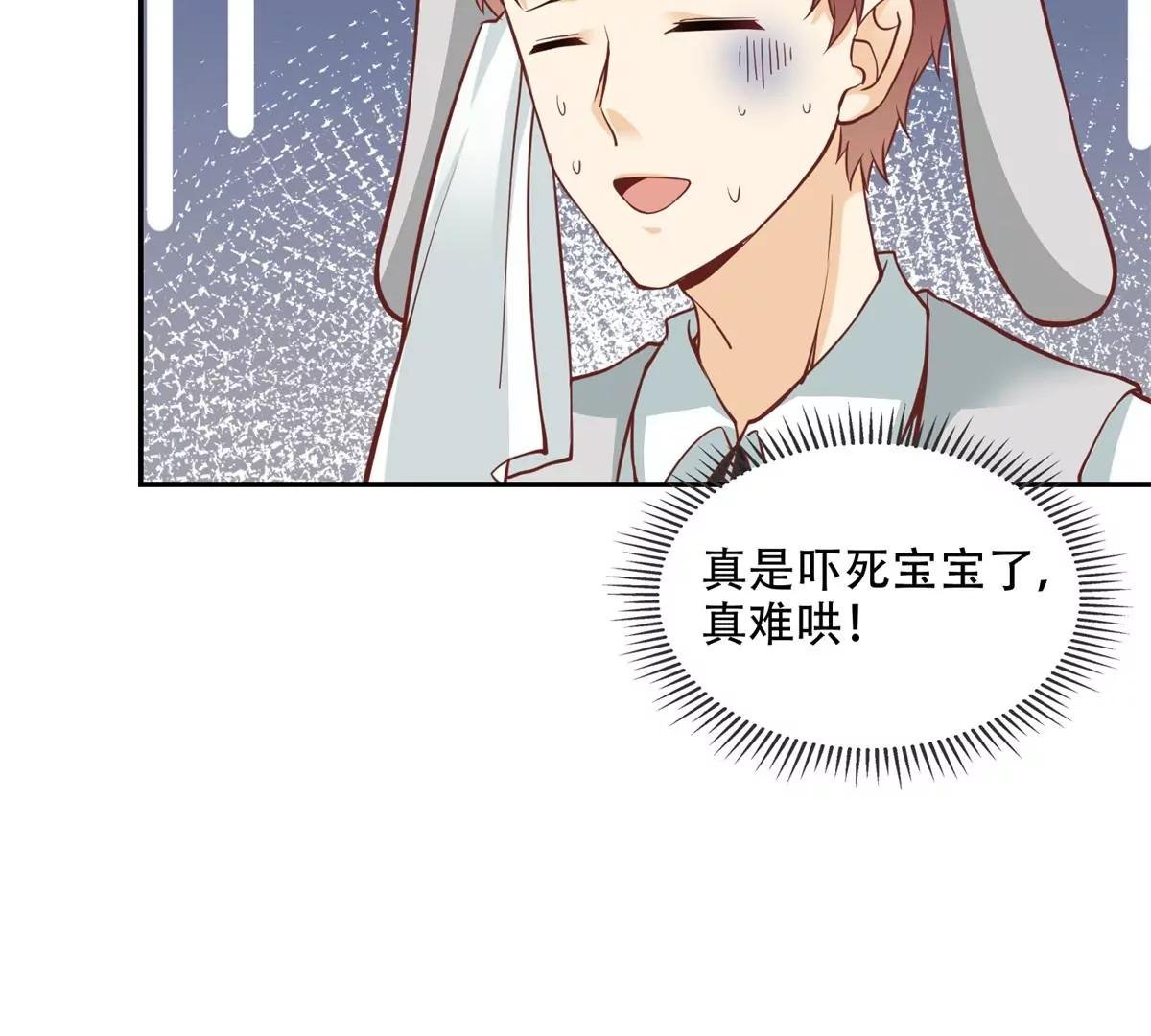投向别人的怀抱