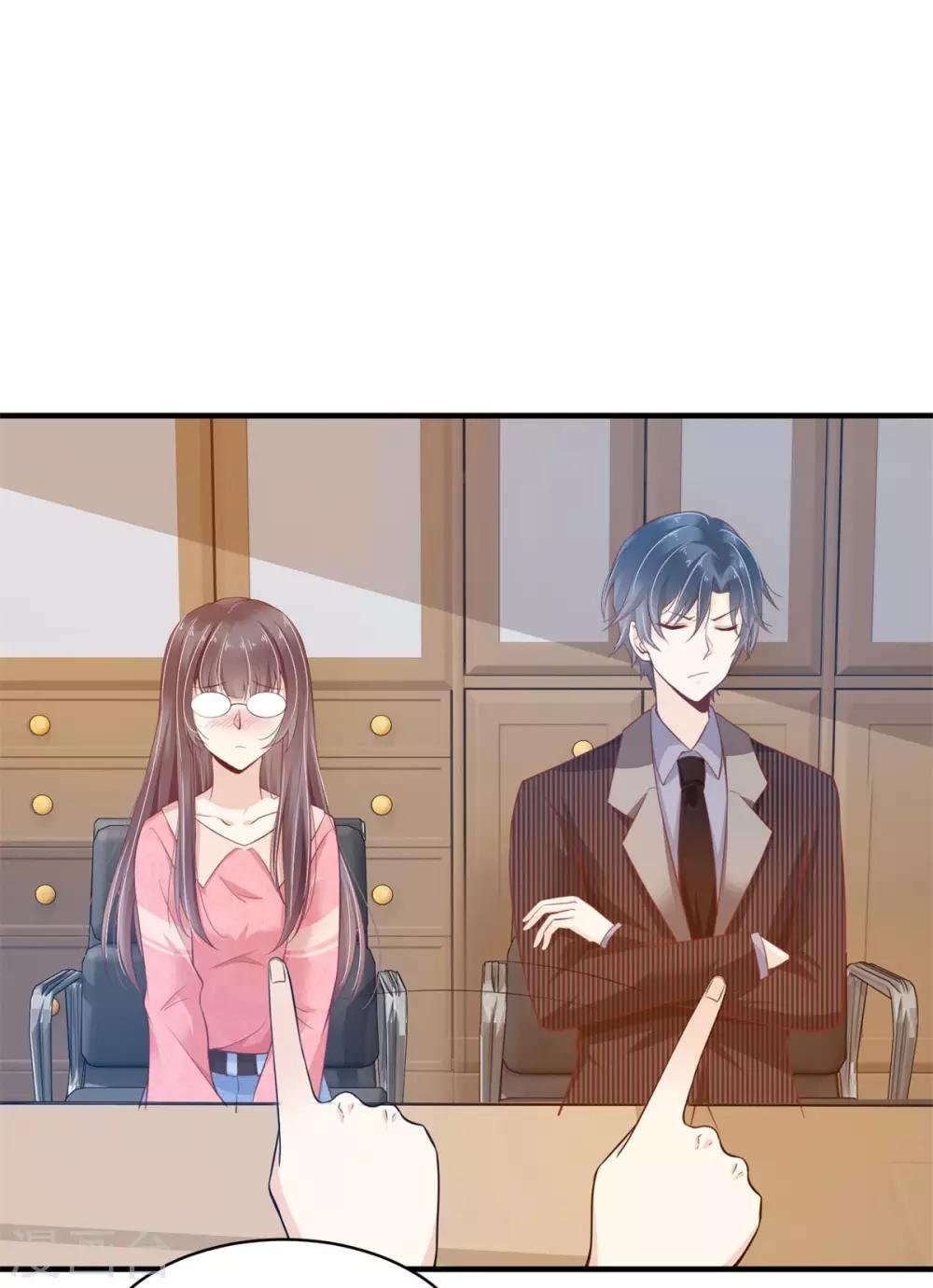 第4话 我和总裁大人进警局