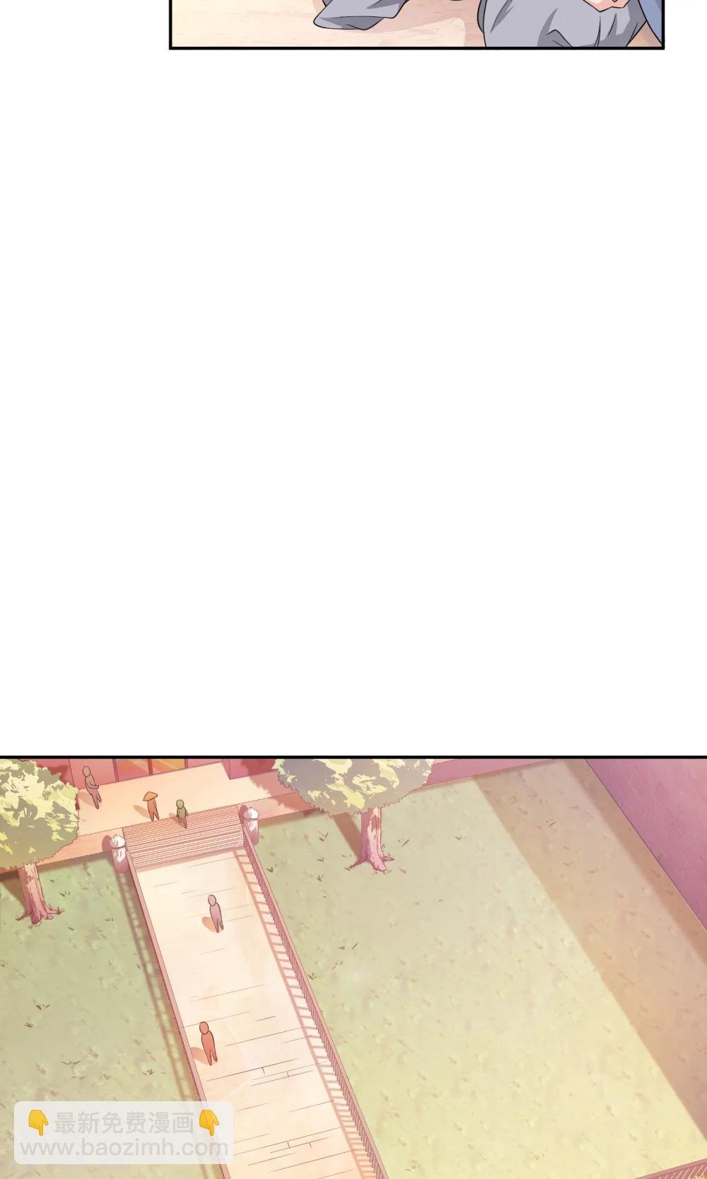 第8话 私人任务
