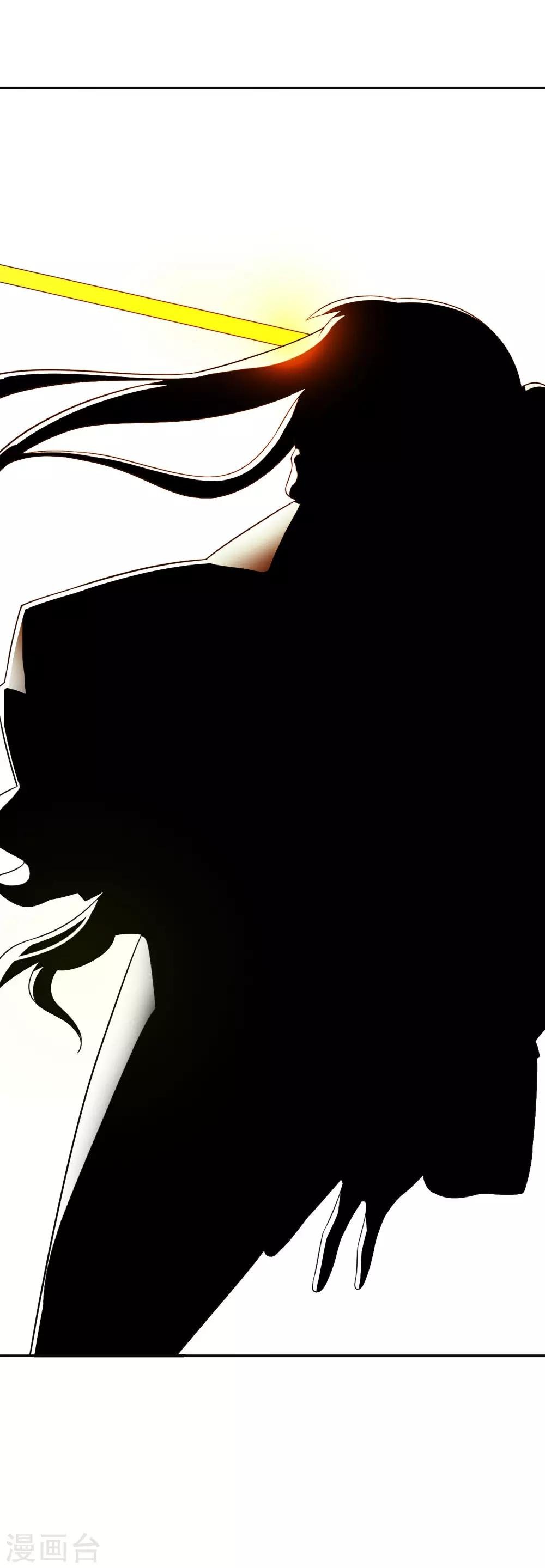 第20话 精灵营救作战