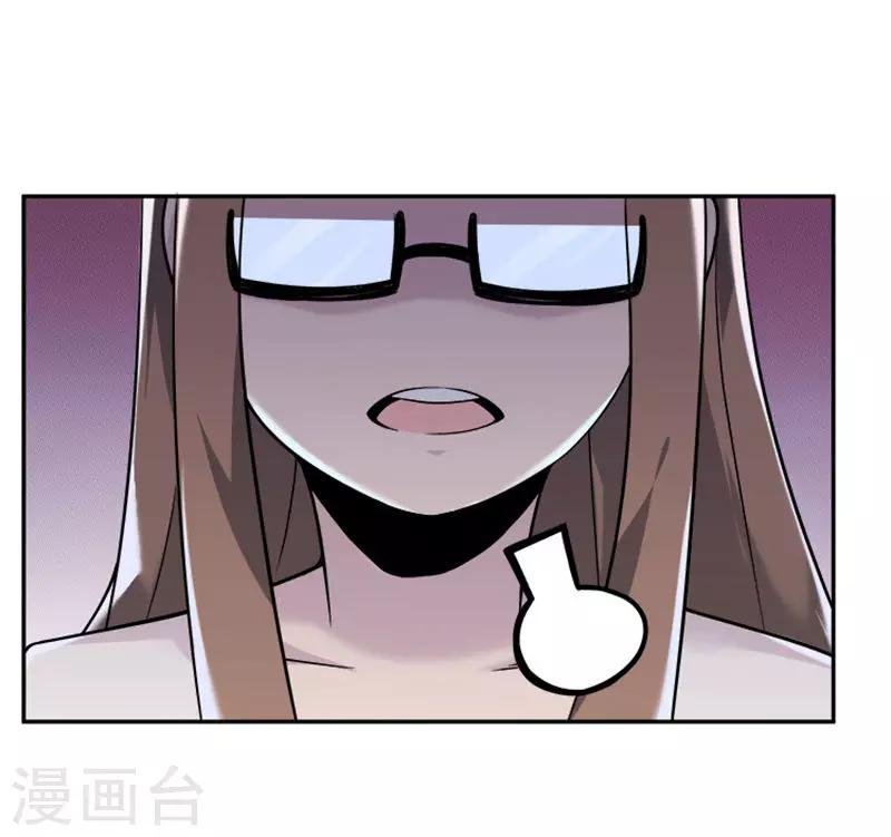 第29话 吻