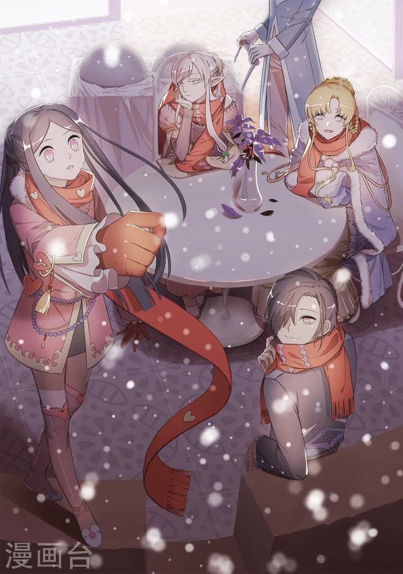 第34话 伯格大人
