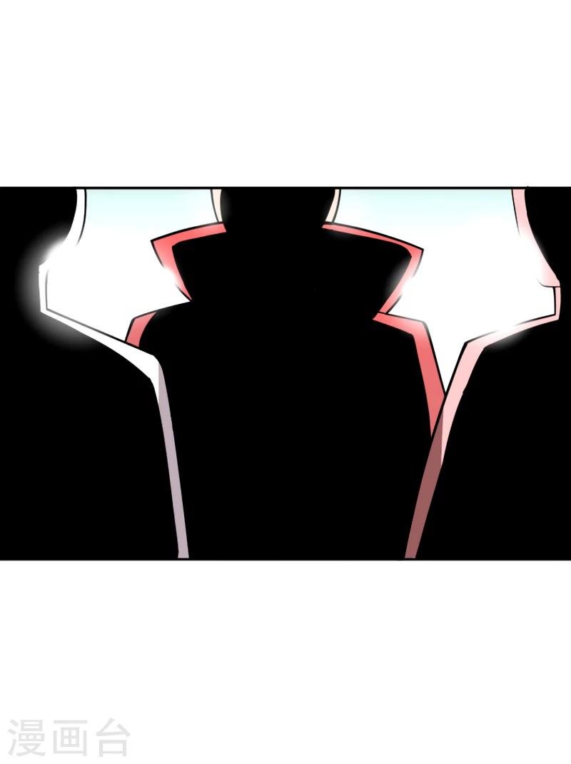 第37话 红色骑士