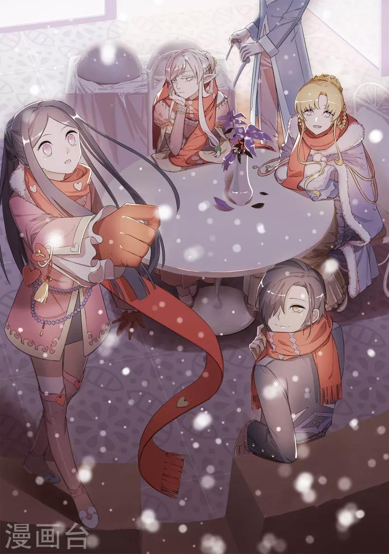 第39话 露露VS红色骑士