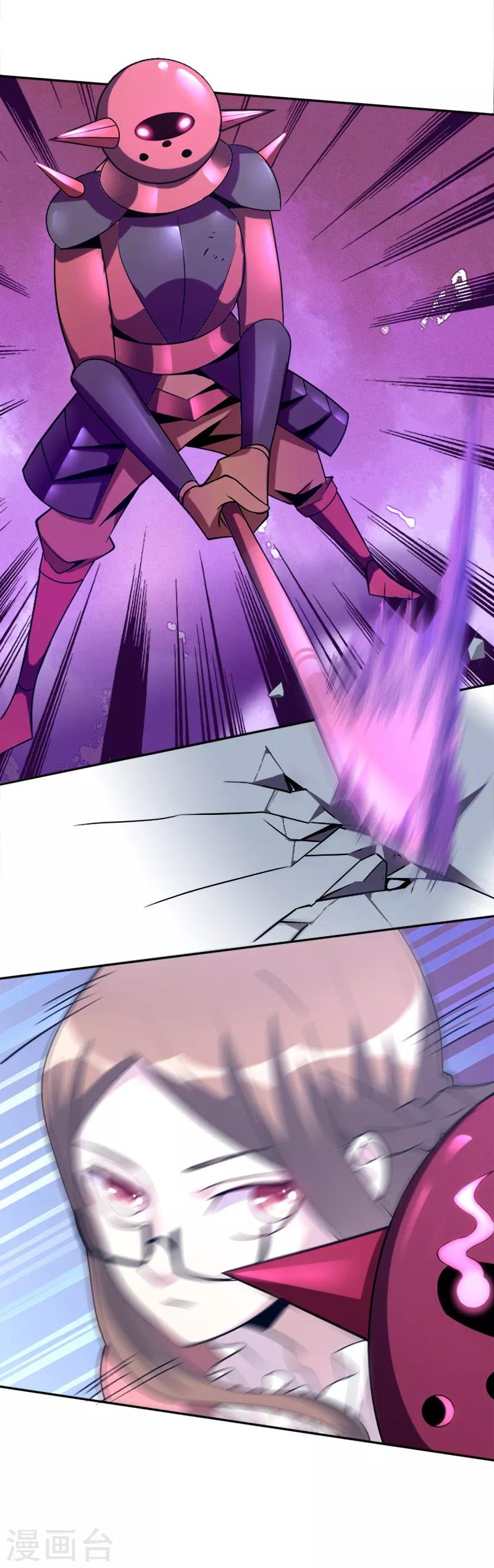 第39话 露露VS红色骑士
