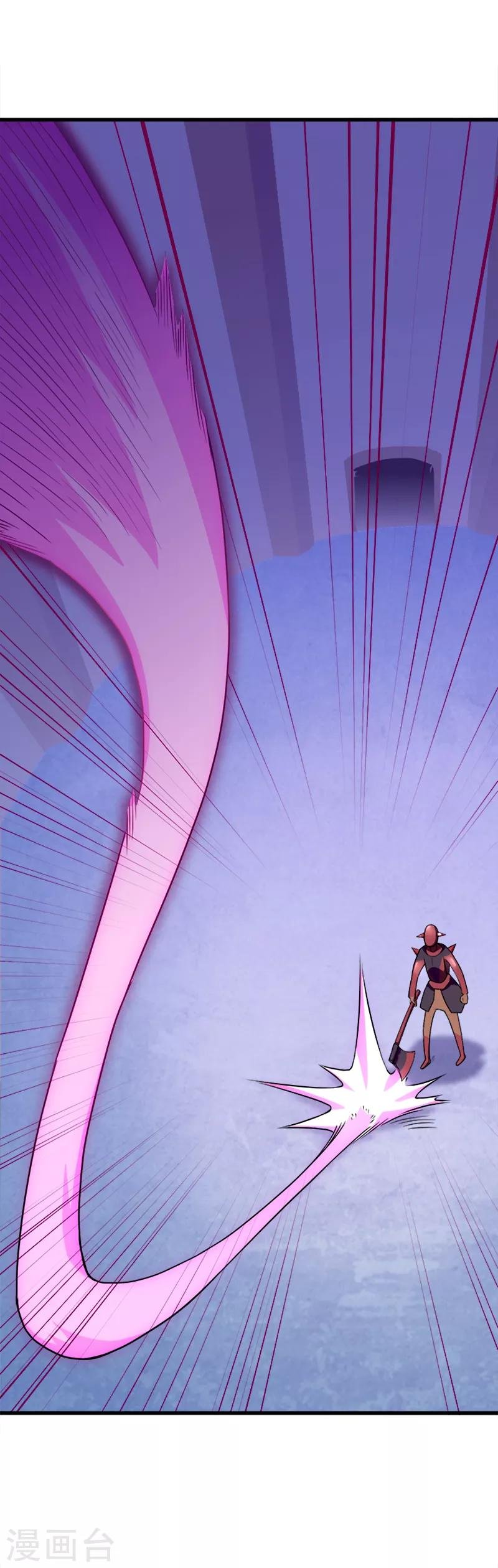 第39话 露露VS红色骑士