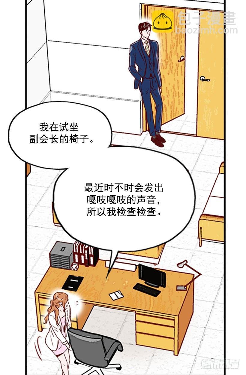 坏了的苹果