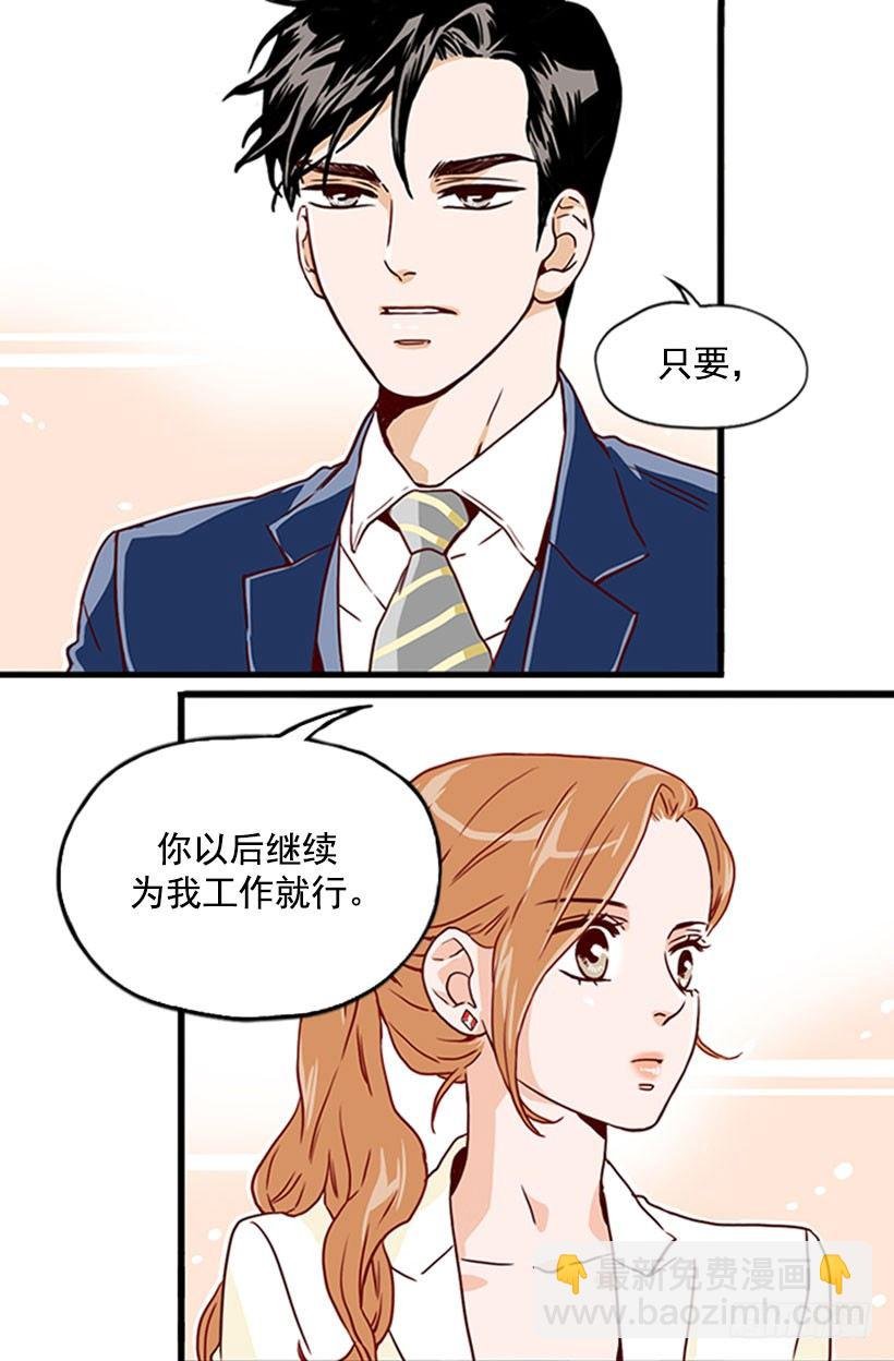拒绝
