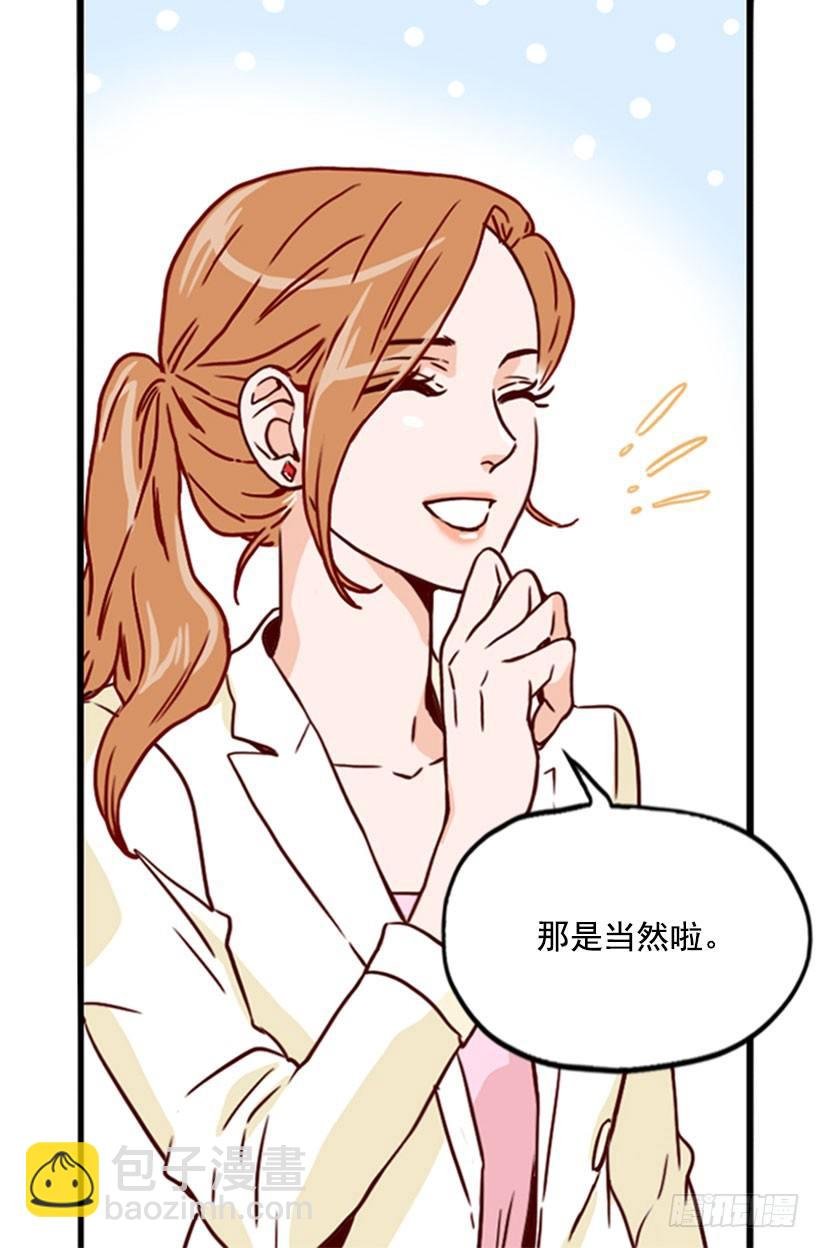 拒绝