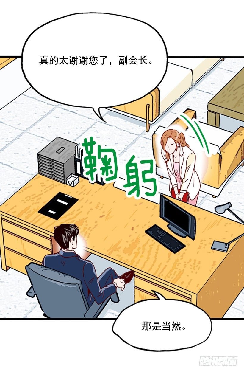 拒绝