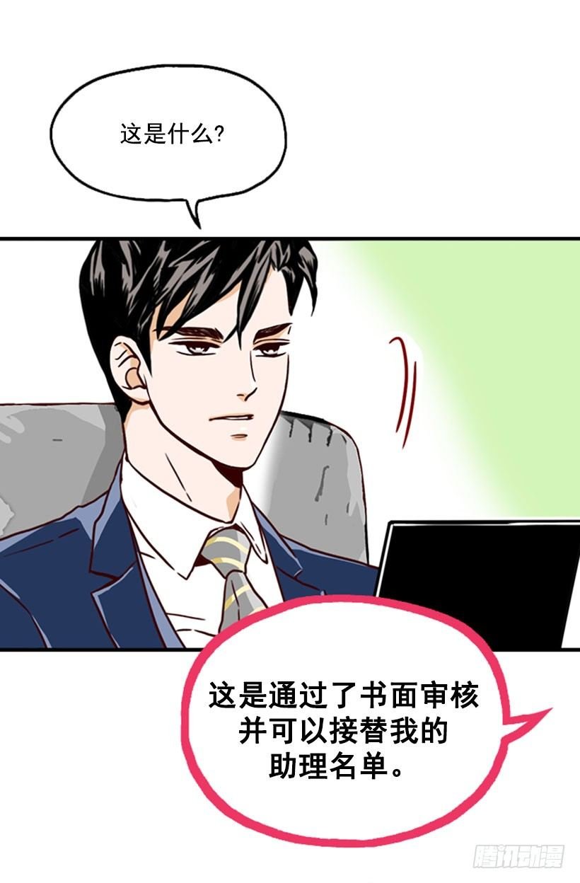 拒绝