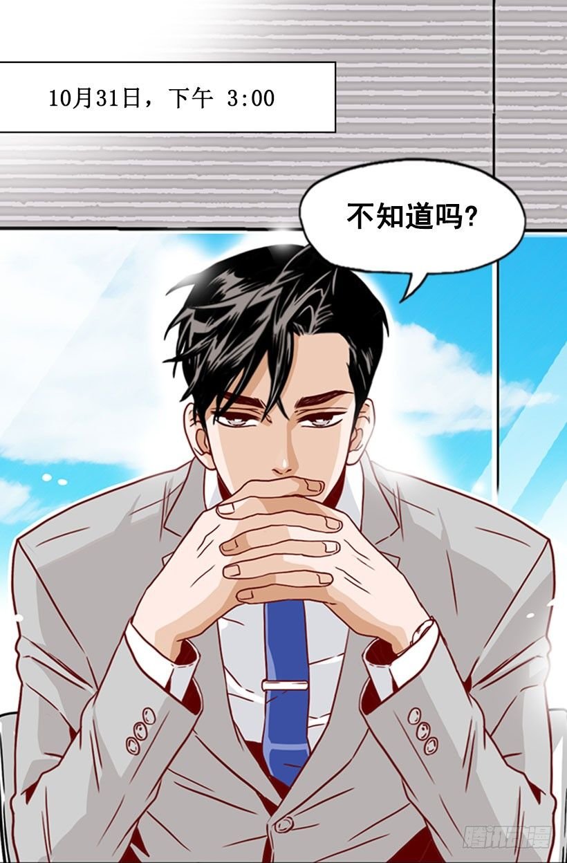 面试