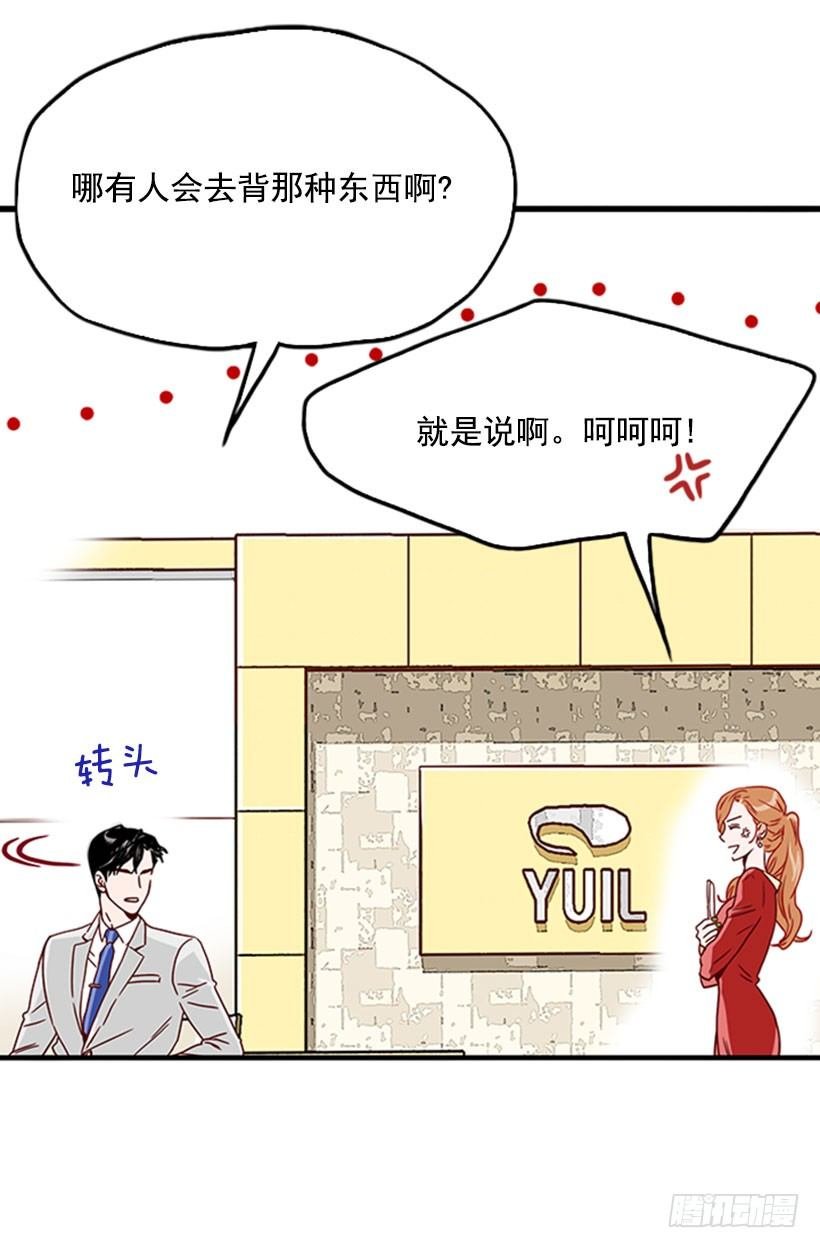面试