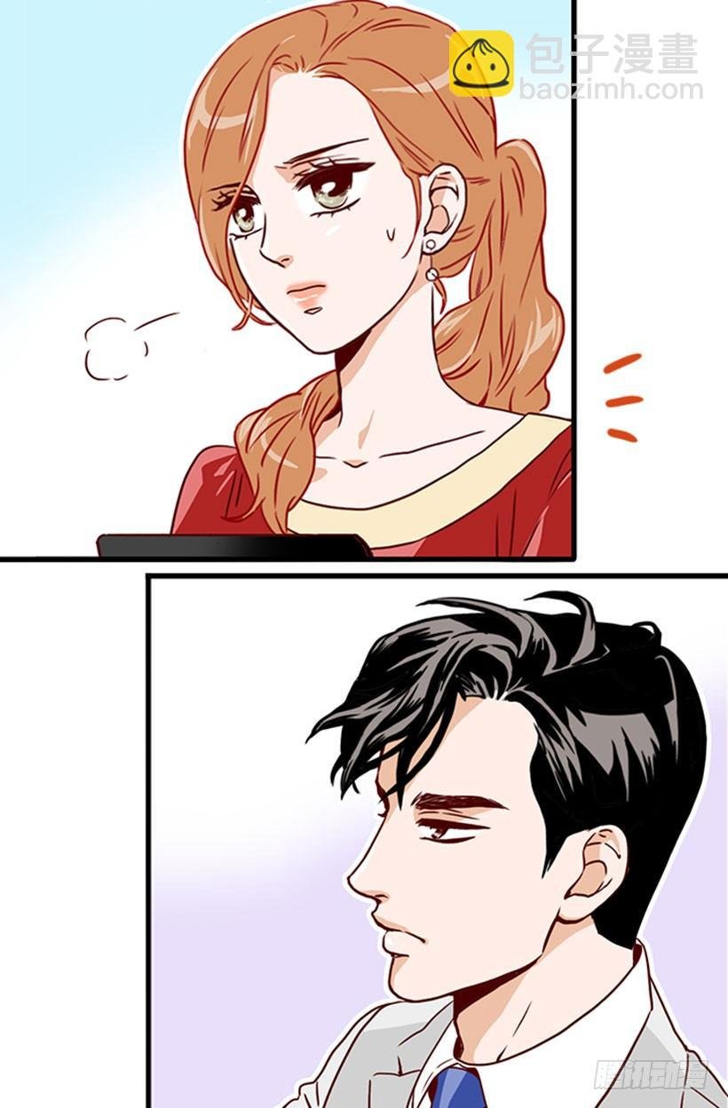 面试
