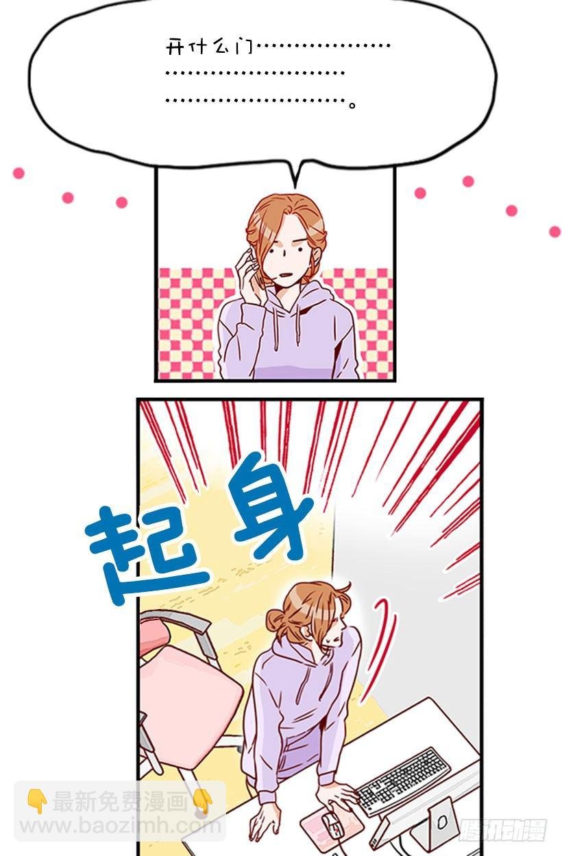 我们谈谈
