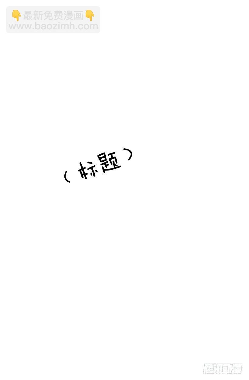 隐瞒交往
