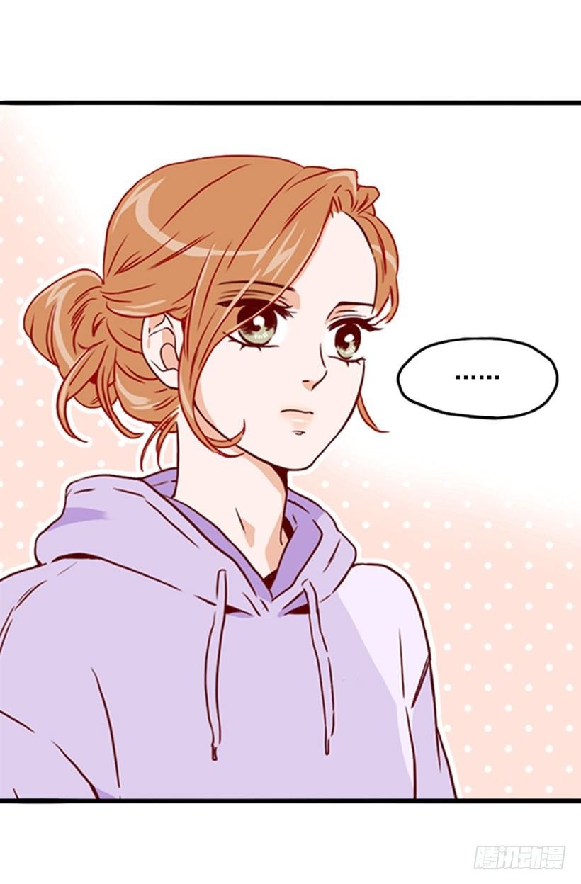 隐瞒交往