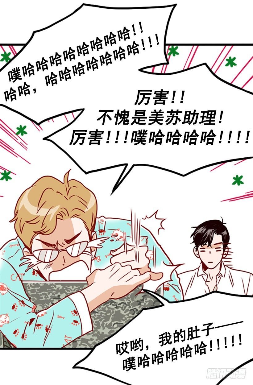 难道要结婚