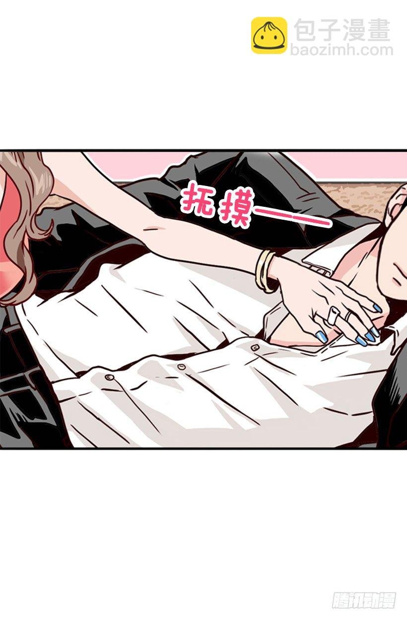 旁若无人