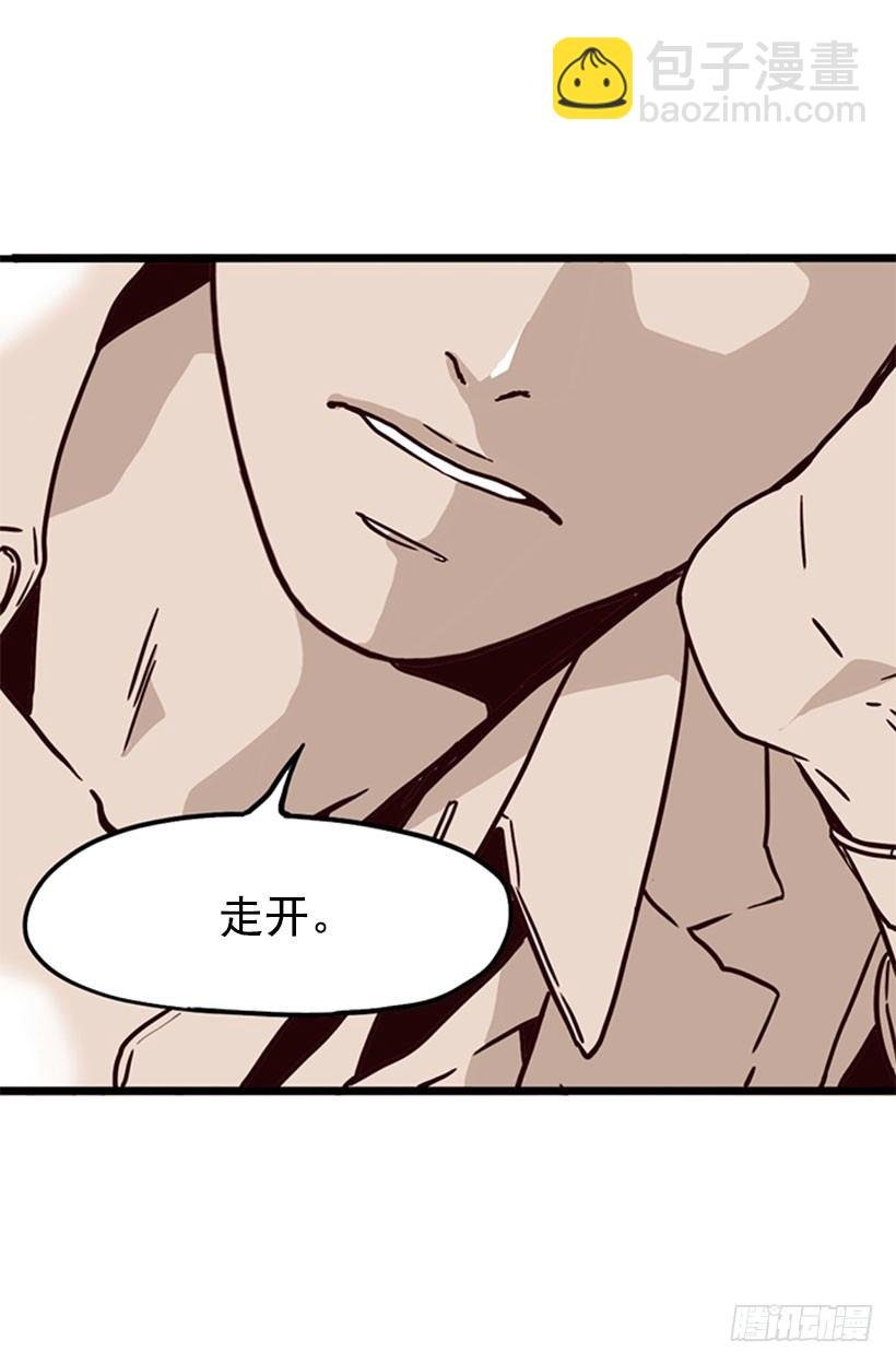 旁若无人