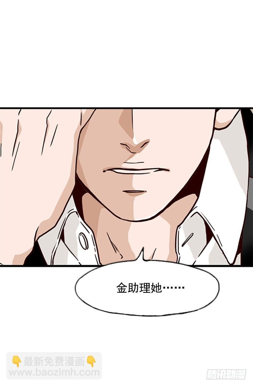 旁若无人