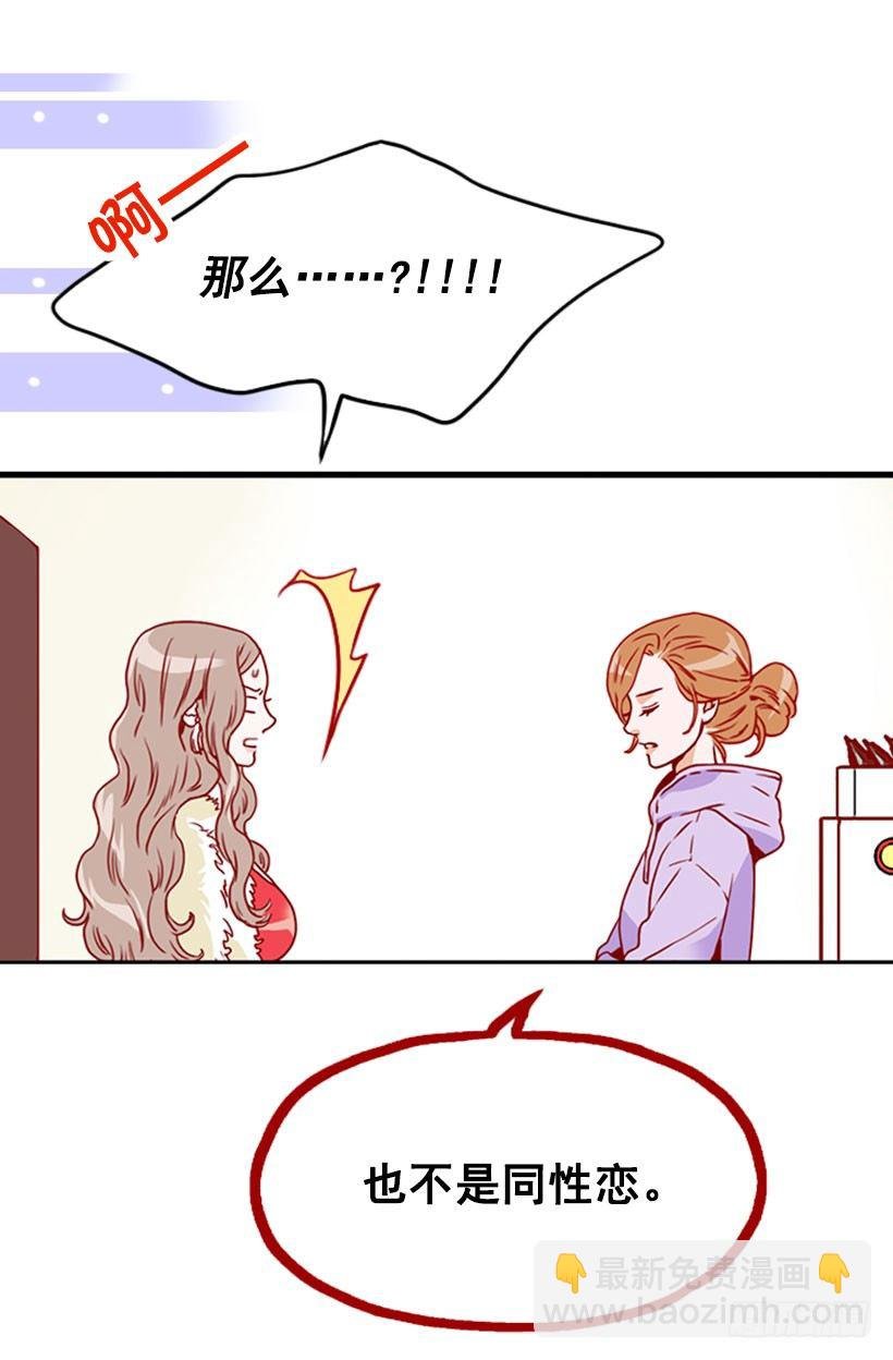 未曾交往