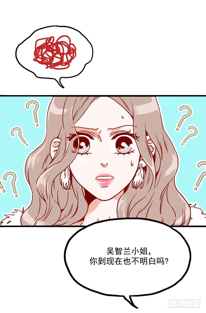 未曾交往