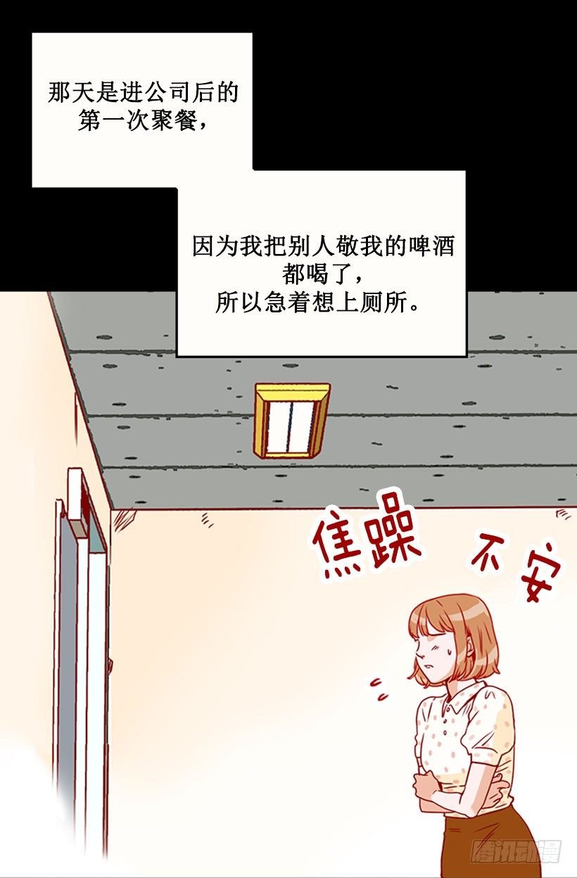 未曾交往