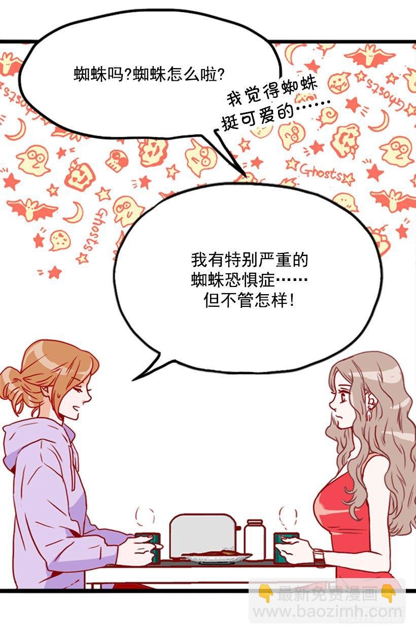 未曾交往