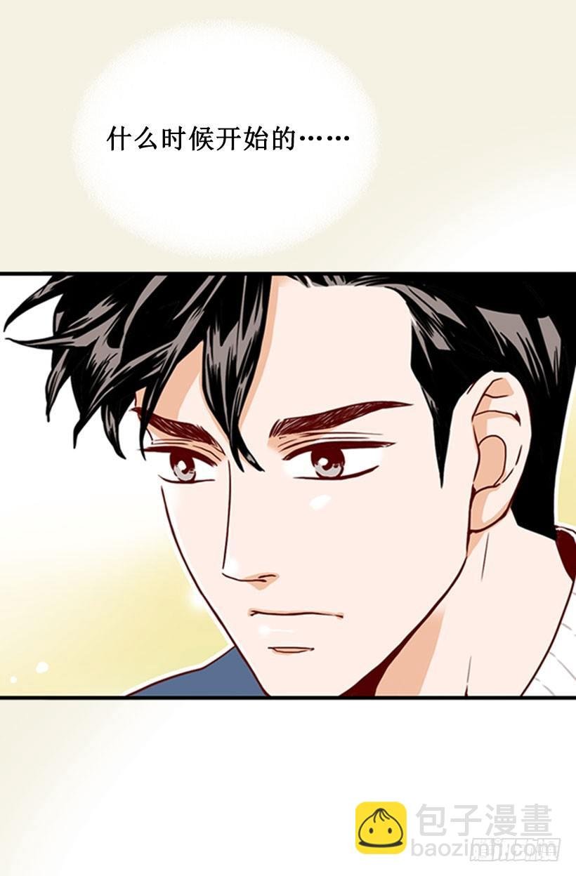 系领带
